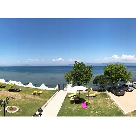 Kamini * Kavos